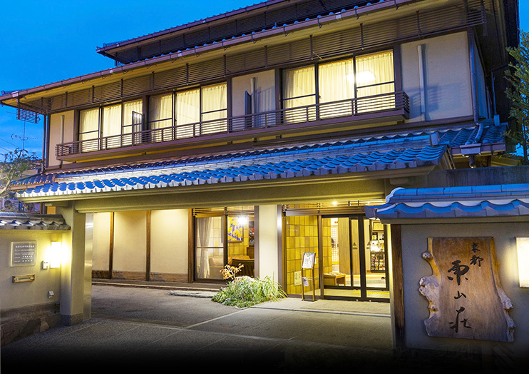 京都東山 東山荘