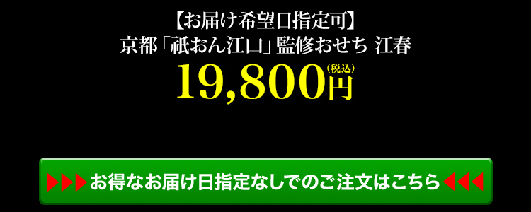 商品詳細ページはこちら