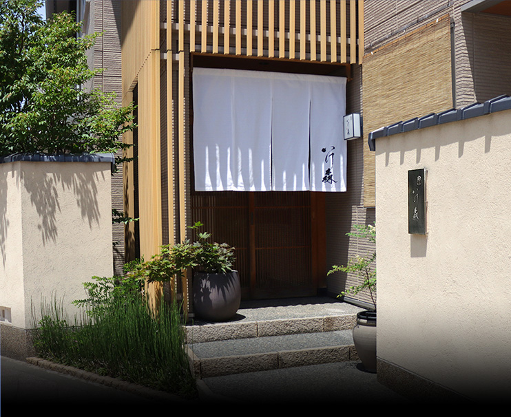 石川金沢 割烹 いけ森