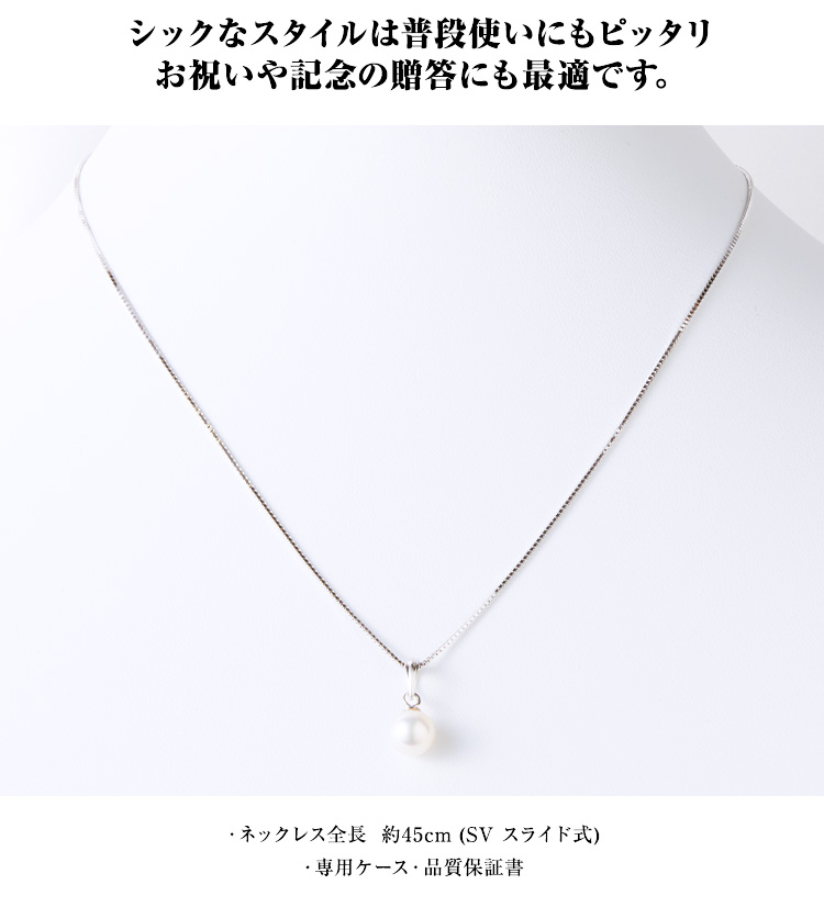 シックなスタイルは普段使いにもピッタリお祝いや記念の贈答にも最適です。