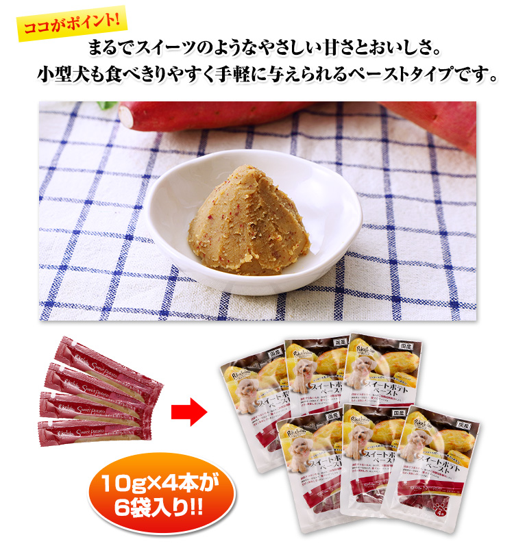 鹿児島県産のうなぎの背骨のみを乾燥させております。細かなトゲはありませんので、安心して与えることが出来ます。