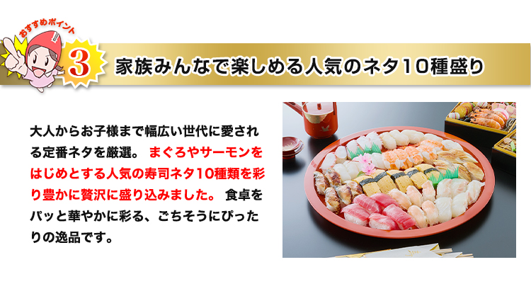 食べたいときに解凍するだけ、調理不要で簡単便利！