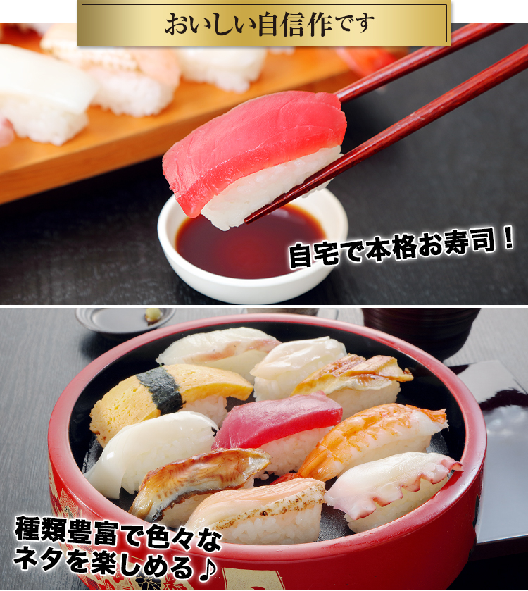 最先端技術で素材の味をそのままお届け