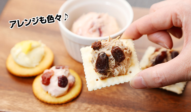 おいしい自信作です