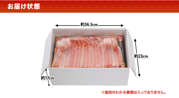 sai@断捨離中様 リクエスト 2点 まとめ商品 sai□断捨離中□様 リクエスト 2点 まとめ商品 まとめ売り