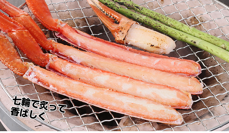 ♦︎大満足商品♦︎トゲズワイ5キロ！実入り良し！味良し！価格良し！ ♦︎大満足商品♦︎トゲズワイ5キロ！実入り良し！味良し！価格