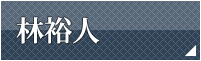 їTl