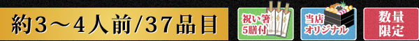 3`4lO/38i j5Vt@XIWi@ʌ